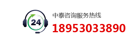 鄄城中泰工程机械400元养生都是什么服务